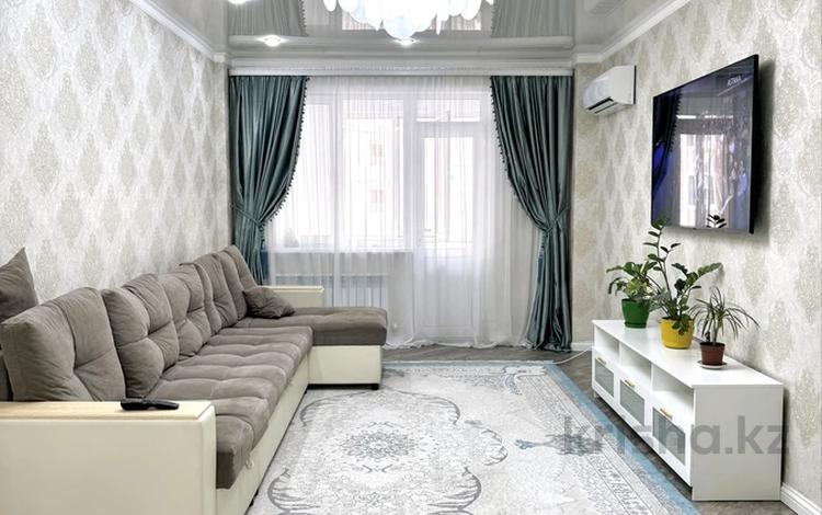 4-бөлмелі пәтер · 130 м² · 7/13 қабат, Мукан Тулебаев 5, бағасы: 66 млн ₸ в Астане, Алматы р-н — фото 23