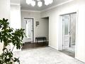 4-бөлмелі пәтер · 130 м² · 7/13 қабат, Мукан Тулебаев 5, бағасы: 66 млн ₸ в Астане, Алматы р-н — фото 9