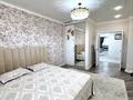 4-бөлмелі пәтер · 130 м² · 7/13 қабат, Мукан Тулебаев 5, бағасы: 66 млн ₸ в Астане, Алматы р-н — фото 10