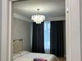 1-комнатная квартира · 48 м² · 2/13 этаж, Просп. Назарбаева 28а к1 за 20 000 〒 в Алматы — фото 2
