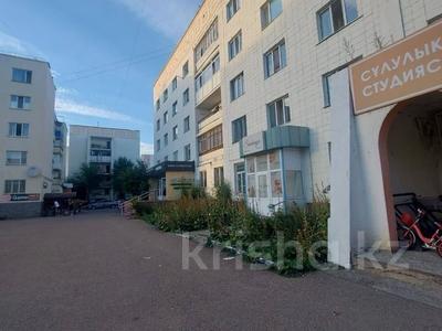 1-комнатная квартира · 26.4 м² · 4/5 этаж, Назарбаева 29а за 4.8 млн ₸ в Кокшетау