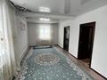 Часть дома · 3 комнаты · 60 м² · 6 сот., Курмангазы 13 за 8 млн ₸ в Чапаеве