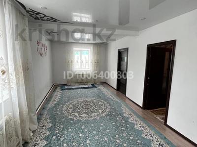 Часть дома · 3 комнаты · 60 м² · 6 сот., Курмангазы 13 за 8 млн ₸ в Чапаеве