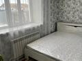 Часть дома · 3 комнаты · 60 м² · 6 сот., Курмангазы 13 за 8 млн ₸ в Чапаеве — фото 4
