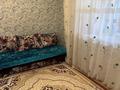 Часть дома · 3 комнаты · 60 м² · 6 сот., Курмангазы 13 за 8 млн ₸ в Чапаеве — фото 5