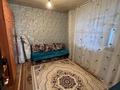 Часть дома · 3 комнаты · 60 м² · 6 сот., Курмангазы 13 за 8 млн ₸ в Чапаеве — фото 6