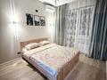 1-комнатная квартира · 23 м², Жансугурова 92а за 3 500 ₸ в 