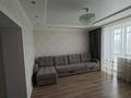 3-комнатная квартира · 86 м² · 4/9 этаж, Аблайхана 1Г — Радиозавод за 48 млн ₸ в Кокшетау