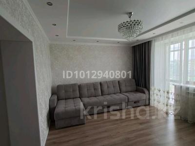 3-комнатная квартира · 86 м² · 4/9 этаж, Аблайхана 1Г — Радиозавод за 48 млн ₸ в Кокшетау