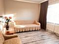 2-комнатная квартира · 56 м² · 5/5 этаж, Жибек жолы 10/11 — Каирбекова за 320 000 ₸ в Алматы, Медеуский р-н — фото 5