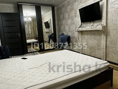 1-комнатная квартира · 32 м² · 1/5 этаж, Клочкова 105 — Абая Жарокова за 28.5 млн ₸ в Алматы, Бостандыкский р-н