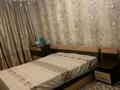 1-комнатная квартира · 32 м² · 1/5 этаж, Клочкова 105 — Абая Жарокова за 28.5 млн ₸ в Алматы, Бостандыкский р-н — фото 2