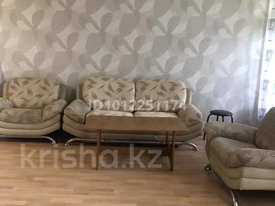 2-комнатная квартира · 50 м² · 4/4 этаж, Назарбаева за 26 млн ₸ в Караганде, Казыбек би р-н