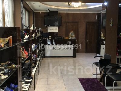 Еркін · 55 м², бағасы: 550 000 ₸ в Шымкенте, Аль-Фарабийский р-н