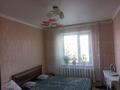 4-бөлмелі пәтер · 76.4 м² · 4/9 қабат, Галето 51, бағасы: 31.9 млн ₸ в Семее — фото 9