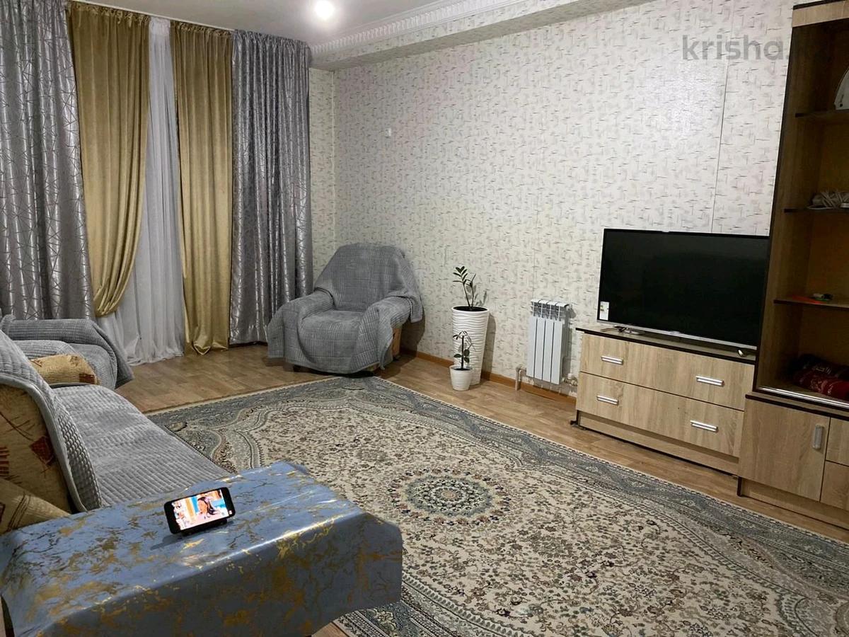 Квартира шымкент помесячно. Квартира шымкент помесячно. Квартира шымкент помесячно. Квартира шымкент помесячно. Квартира шымкент помесячно.