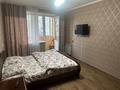 1-комнатная квартира, 32 м², 1/9 этаж, проспект Металлургов за 6.8 млн 〒 в Темиртау — фото 6