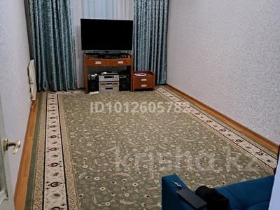 3-бөлмелі пәтер · 70 м² · 1/5 қабат, 7-й мкр 20 — Находится возле парка,вечного огня поблизости Ардагер, школа, дет.сады, бағасы: 21 млн ₸ в Актау