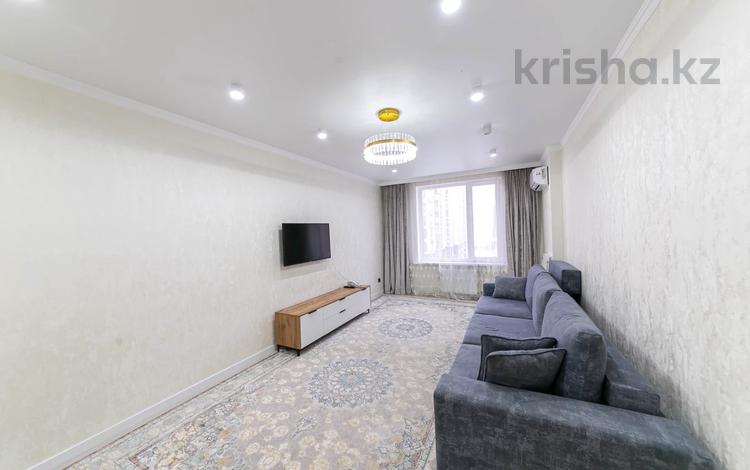 3-комнатная квартира · 90 м² · 5/14 этаж, Абикен Бектурова 11/1 — ‼️ШОК цена Срочно‼️ за 56.9 млн 〒 в Астане, Нура р-н — фото 7