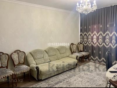 3-комнатная квартира · 82 м² · 9/10 этаж, Шахтеров 74 за 33 млн ₸ в Караганде, Казыбек би р-н