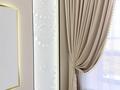 2-бөлмелі пәтер · 48.2 м², Есенберлина 5/1, бағасы: 32 млн ₸ в Усть-Каменогорске — фото 4