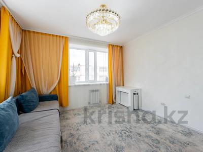 2-бөлмелі пәтер · 55 м² · 8/9 қабат, Жумекен Нажимеденов 16, бағасы: 28 млн ₸ в Астане, Сарайшык р-н