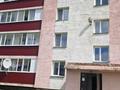 1-комнатная квартира · 45 м² · 3/5 этаж, Поповича 48 за 9.5 млн ₸ в Глубокое — фото 3