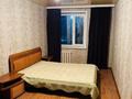 2-бөлмелі пәтер, 47 м², 2/5 қабат, мкр Юго-Восток 17 — Ул.Язева, бағасы: 18 млн 〒 в Караганде, Казыбек би р-н — фото 3