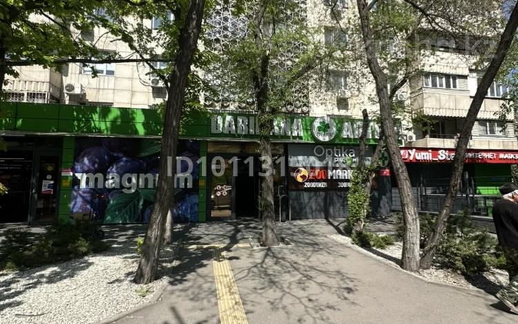 Еркін, дүкендер мен бутиктер, қоғамдық тамақтану орны, сұлулық салондары, медорталықтар мен дәріханалар · 207 м², бағасы: 510 млн ₸ в Алматы, Алмалинский р-н — фото 2