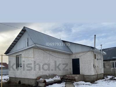 Отдельный дом · 2 комнаты · 65 м² · 6 сот., Ыдырыс Ноғайбаев 1 А — Сзади 44 школы за 19 млн 〒 в 