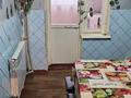 2-бөлмелі пәтер · 54 м² · 4/4 қабат, Гагарина 147 — Остановка СМУ4, бағасы: 22 млн ₸ в Шымкенте, Абайский р-н — фото 4
