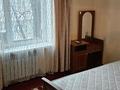 2-бөлмелі пәтер · 54 м² · 4/4 қабат, Гагарина 147 — Остановка СМУ4, бағасы: 22 млн ₸ в Шымкенте, Абайский р-н