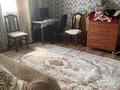 Отдельный дом · 3 комнаты · 100 м² · 6 сот., Тульская 51 — Дачный мкр-н за 45 млн ₸ в Павлодаре — фото 23