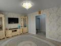 3-бөлмелі пәтер · 80 м² · 8/9 қабат, Герасимова 7, бағасы: 37 млн ₸ в Костанае