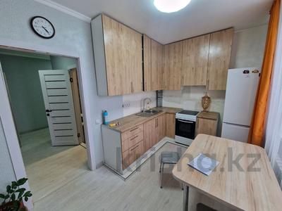 1-комнатная квартира · 44.5 м² · 3/21 этаж, Ш. Айтматова 53 — Шоссе Коргалжын за 23.5 млн ₸ в Астане, Нура р-н