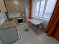 1-комнатная квартира · 44.5 м² · 3/21 этаж, Ш. Айтматова 53 — Шоссе Коргалжын за 23.5 млн ₸ в Астане, Нура р-н — фото 2