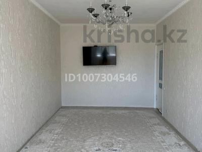 3-бөлмелі пәтер · 79 м² · 3/5 қабат, 11-й мкр 14, бағасы: 22 млн ₸ в Актау