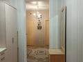 3-бөлмелі пәтер · 80.2 м² · 1 қабат, юбилейная 43, бағасы: 38 млн ₸ в Костанае