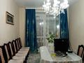 3-бөлмелі пәтер · 80.2 м² · 1 қабат, юбилейная 43, бағасы: 38 млн ₸ в Костанае — фото 3