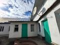 Часть дома • 4 комнаты • 116 м² • 34 сот., Игенбаева 66 за 13 млн 〒 в Урджаре — фото 2