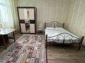1-комнатная квартира · 38 м² · 13/21 этаж, Нажмединова 10/1 ғ2 — Пирамиды за 13 000 ₸ в Астане, Сарайшык р-н — фото 2
