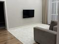 2-бөлмелі пәтер · 62 м² · 7/9 қабат, Шамши Калдаяков 40/1, бағасы: 42 млн ₸ в Астане, Сарайшык р-н — фото 13