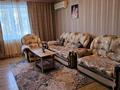3-комнатная квартира, 76 м², 3/9 этаж по часам, Астана 7/1 за 1 500 〒 в Павлодаре — фото 4