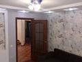 3-бөлмелі пәтер · 72 м² · 4/5 қабат, мкр Кунаева 66, бағасы: 28 млн ₸ в Уральске — фото 12
