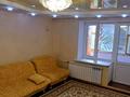 3-бөлмелі пәтер · 72 м² · 4/5 қабат, мкр Кунаева 66, бағасы: 28 млн ₸ в Уральске — фото 2