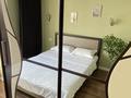 2-комнатная квартира · 43 м² · 13/16 этаж, Коктем 3 24 к 1 — Сатпаева за 27 000 ₸ в Алматы, Бостандыкский р-н — фото 11