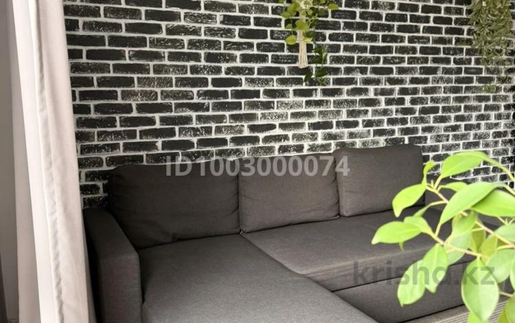 2-комнатная квартира · 43 м² · 13/16 этаж, Коктем 3 24 к 1 — Сатпаева за 27 000 ₸ в Алматы, Бостандыкский р-н — фото 38