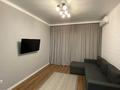 2-комнатная квартира · 43 м² · 13/16 этаж, мкр Коктем-3 24 за 25 000 〒 в Алматы, Бостандыкский р-н — фото 5