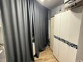 3-комнатная квартира · 67 м² · 8/10 этаж, мкр Каргалы, Кенесары хана 54 за 51 млн ₸ в Алматы, Наурызбайский р-н — фото 11