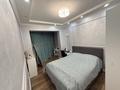 3-комнатная квартира · 67 м² · 8/10 этаж, мкр Каргалы, Кенесары хана 54 за 51 млн ₸ в Алматы, Наурызбайский р-н — фото 14